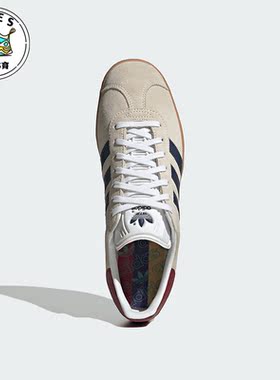 Adidas/阿迪达斯正品三叶草男女同款时尚运动休闲板鞋IE0546