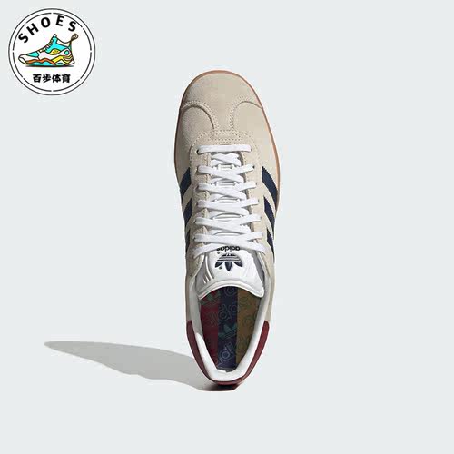 Adidas/阿迪达斯正品三叶草男女同款时尚运动休闲板鞋IE0546