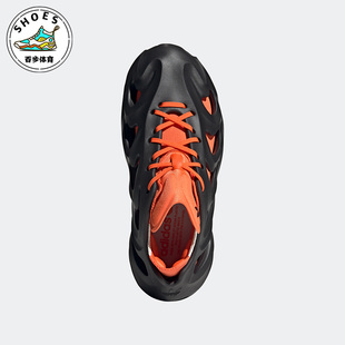 Q主色无男女耐磨厚底休闲鞋 HP6581 阿迪达斯三叶草adiFOM Adidas