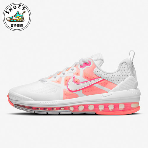 Nike/耐克正品Air Max Genome女子耐磨运动休闲跑步鞋 CZ1645-101