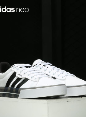 Adidas/阿迪达斯NEO20白色灰色绿色男子休闲运动低帮板鞋FW7049