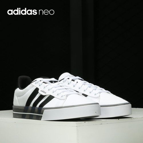 Adidas/阿迪达斯NEO20白色灰色绿色男子休闲运动低帮板鞋FW7049