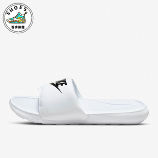 男女户外沙滩游泳凉拖一字拖鞋 Nike 耐克正品 新款 100 CN9675