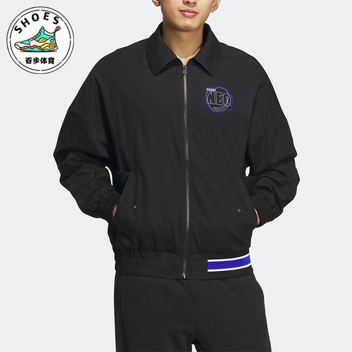 Adidas/阿迪达斯男子运动夹克