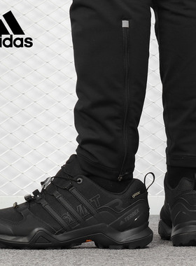 Adidas/阿迪达斯TERREX纯黑男子休闲越野耐磨舒适运动鞋CM7492