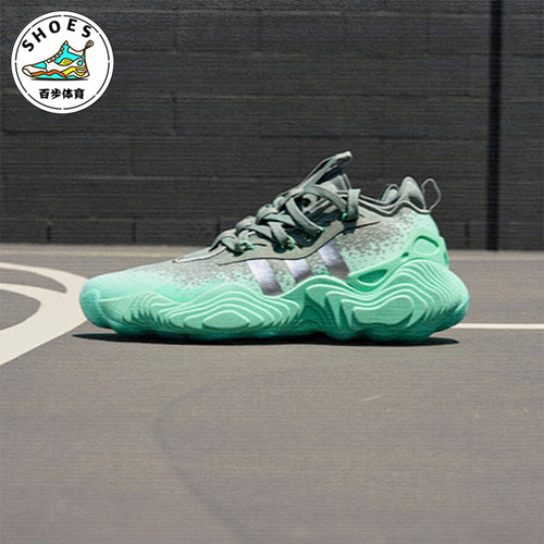 Adidas/阿迪达斯正品TRAE YOUNG 3男士运动实战篮球鞋IF5591