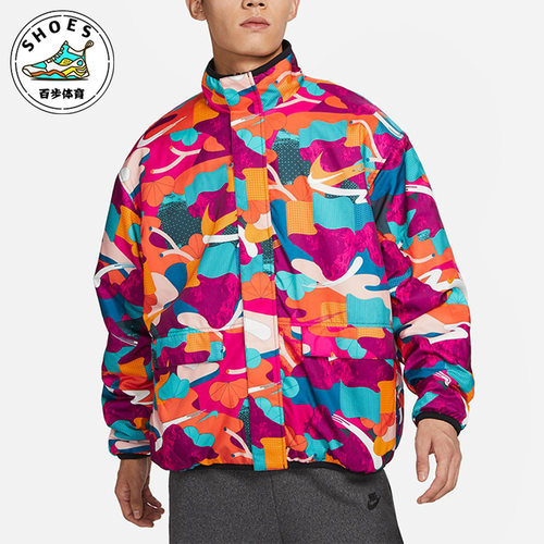 Nike/耐克正品新款男子休闲运动双面穿外套FD4057-010