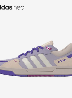 Adidas/阿迪达斯正品Neo 100DB女子运动轻便休闲板鞋HQ4550