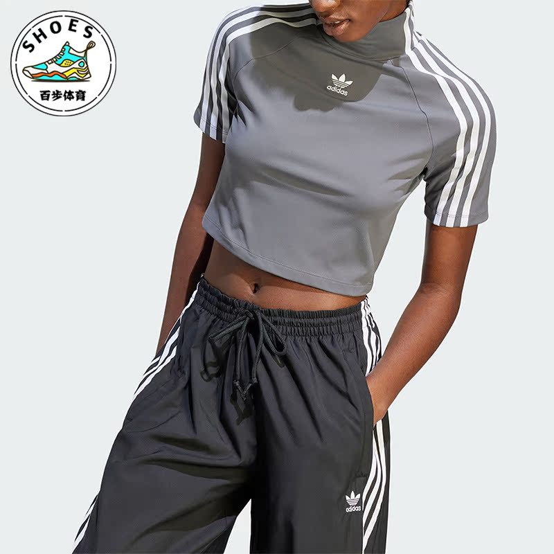 阿迪达斯正品女子针织T恤