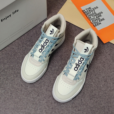 阿迪达斯三叶草男女休闲中帮板鞋