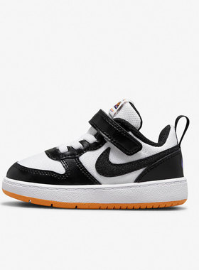 Nike/耐克DUNK LOW白色黑色桔黄儿童休闲低帮运动鞋DN1230-100