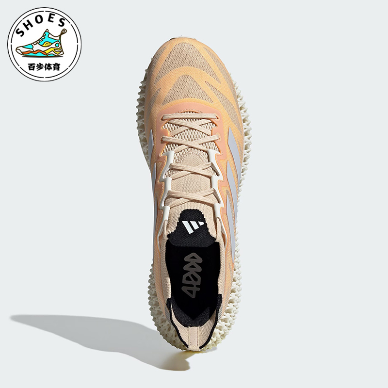 Adidas/阿迪达斯正品夏季新款男士镂空回弹跑步鞋ID3487