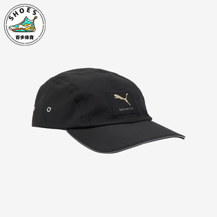 Puma/彪马正品SORAYAMA空山基联名款男女款休闲棒球帽025691-01