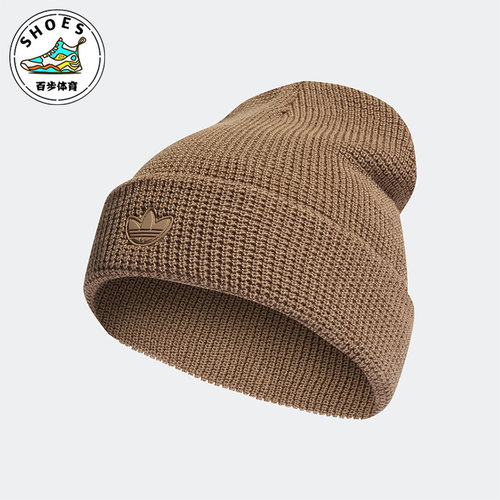 阿迪达斯正品男女通用运动帽