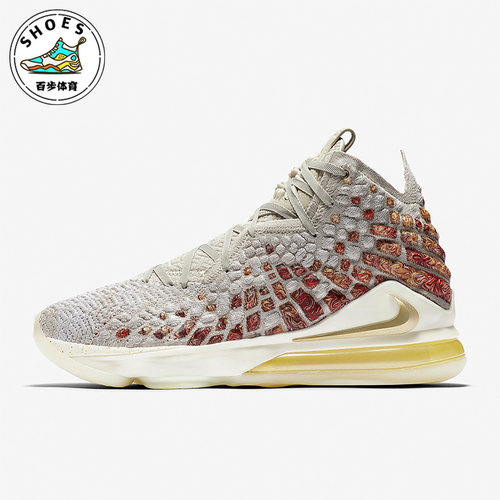 Nike/耐克正品男女篮球鞋