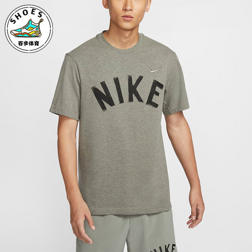 Nike/耐克男士训练圆领运动短袖