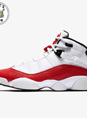 Nike/耐克正品 AIR JORDAN 6 男士运动减震实战篮球鞋322992-120