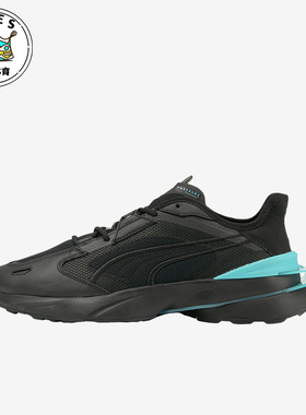 Puma/彪马正品Pwrframe Op-1 Equinox男女休闲鞋380698-02