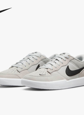 Nike/耐克SB Force 58灰色白色男女时尚运动低帮板鞋CZ2959-003