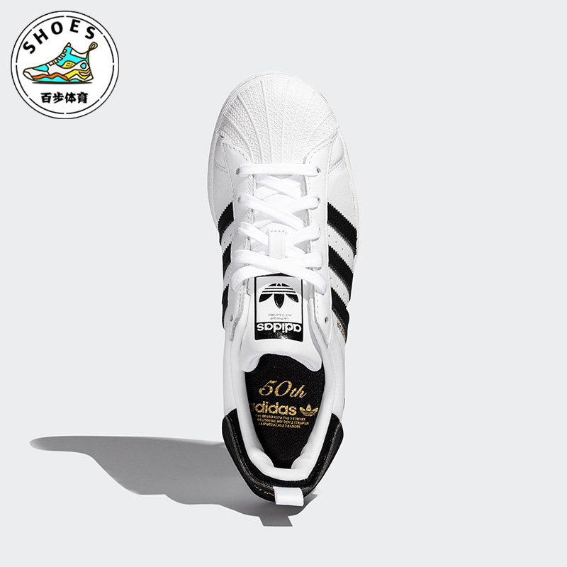 Adidas/阿迪达斯三叶草男子时尚运动舒适透气低帮休闲鞋FX7782