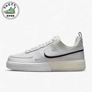 DQ7669 Nike 100 React白色黑色金色男子运动板鞋 耐克Air Force