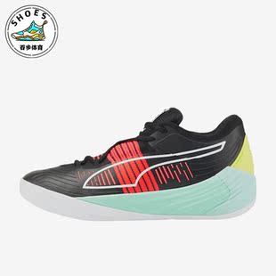195514 Puma 耐磨缓震运动篮球鞋 Nitro男女同款 彪马正品 Fusion