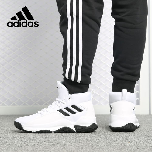 Adidas/阿迪达斯男中帮篮球鞋