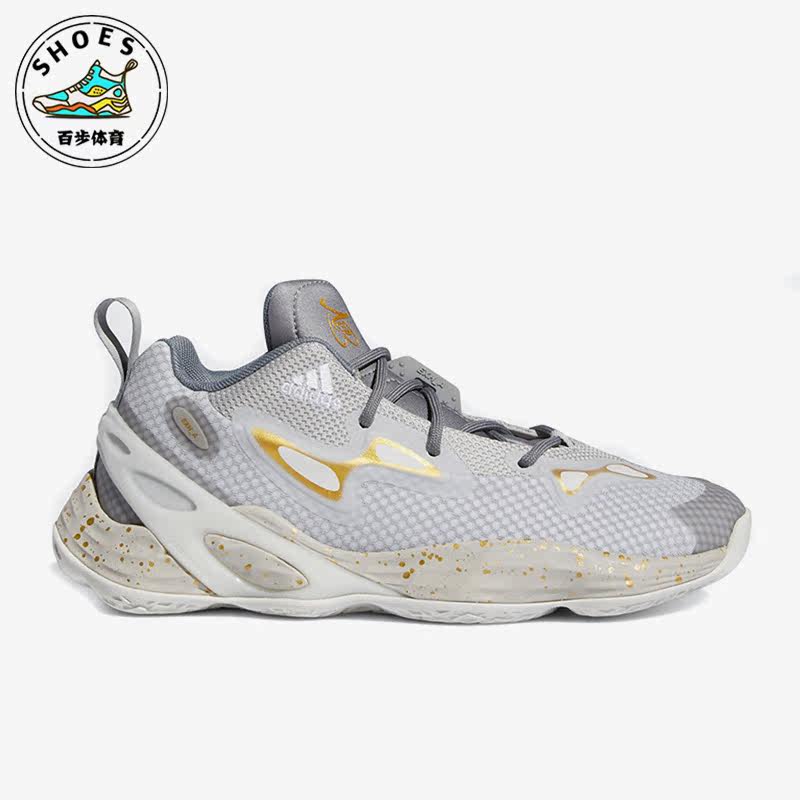 Adidas/阿迪达斯正品Exhibit A男女实战运动低帮透气篮球鞋GY0992