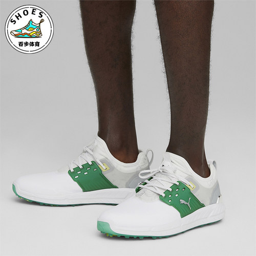 Puma/彪马男时尚舒适高尔夫球鞋