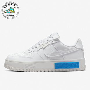 Force 101 1女子运动轻便低帮板鞋 新款 Air 耐克正品 DH1290 Nike