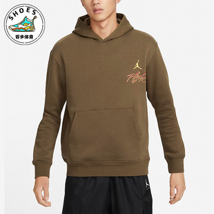 Nike Air Jordan男子运动休闲加绒卫衣DQ7506 385 耐克正品