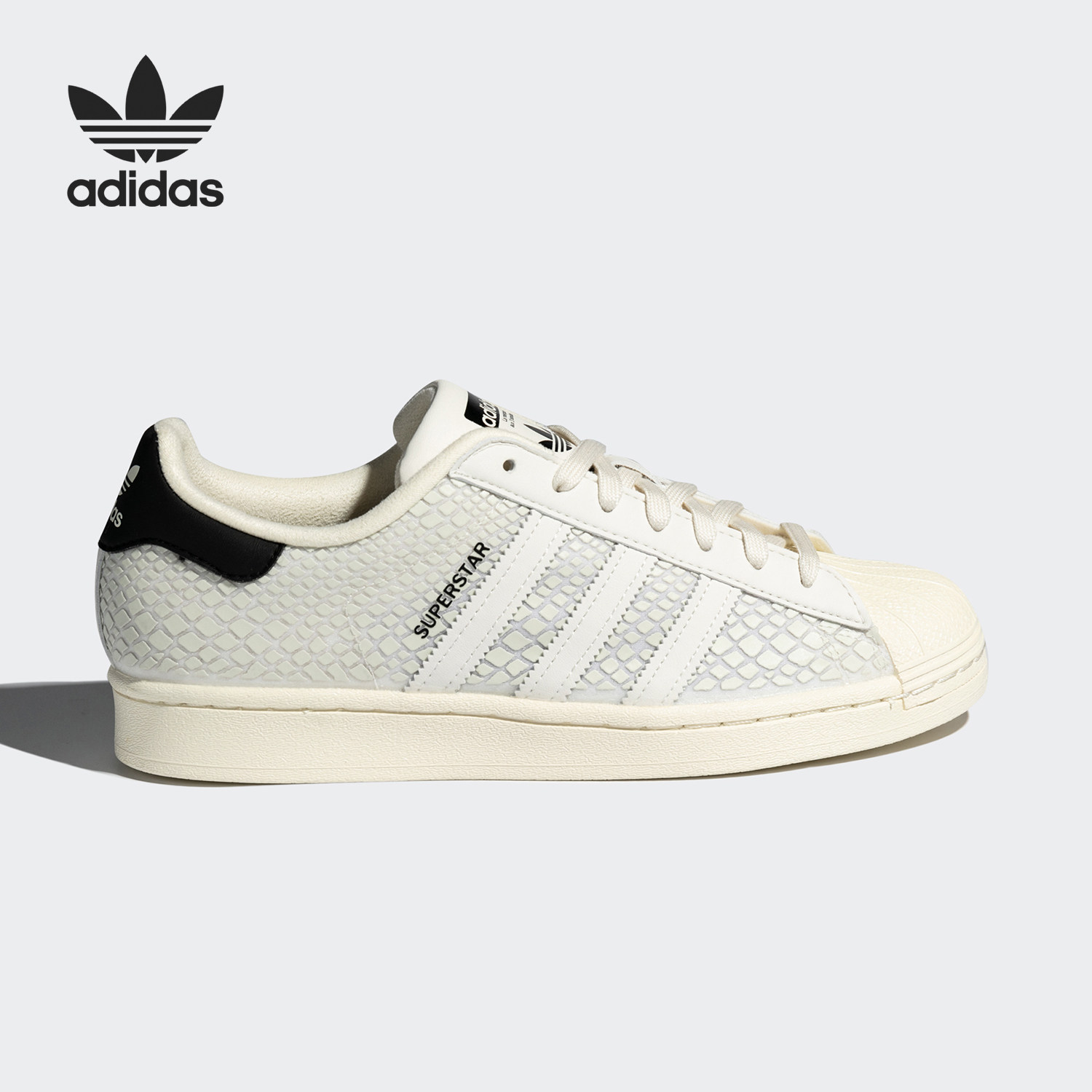 Adidas/阿迪达斯正品三叶草男女经典贝壳头休闲板鞋FY5253
