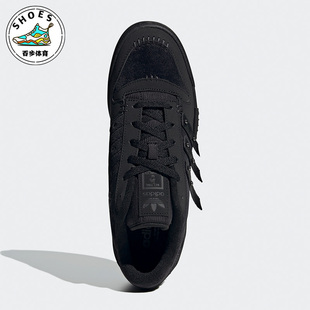 Adidas 三叶草低帮男女时尚 潮流运动鞋 GW8726 阿迪达斯正品