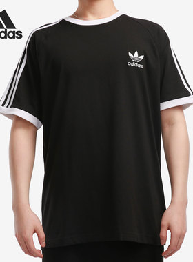 Adidas/阿迪达斯正品新款夏季男子三叶草短袖运动T恤GN3495