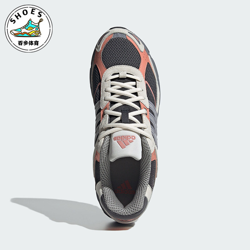 Adidas/阿迪达斯正品RESPONSE CL 男女同款经典运动鞋IH3365