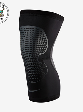 Nike/耐克正品Pro Hyperstrong男女运动训练护膝AC4199-021
