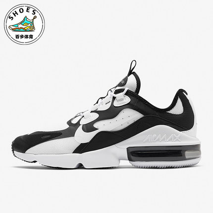 Nike/耐克正品Air Max Infinity 2男子运动透气跑步鞋 CU9452-004