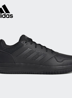 Adidas/阿迪达斯GAMETALKER黑色男子运动训练缓震篮球鞋EG4272