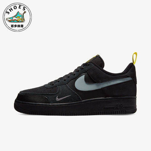 Nike/耐克正品男子低帮板鞋