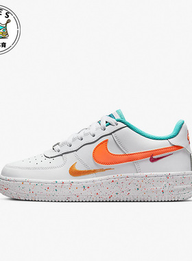 Nike/耐克AIR FORCE 1 LV8白色安全橙儿童休闲运动鞋FD4626-181