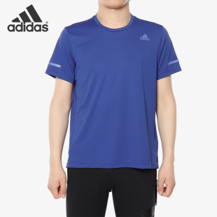Adidas TEE CHILL 男子冰风休闲运动训练T恤EI6394 阿迪达斯正品