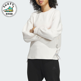 女士运动休闲针织圆领卫衣IM8953 新款 Adidas 阿迪达斯正品