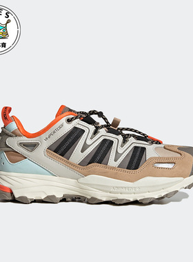 Adidas/阿迪达斯正品三叶草Hyperturf男女运动透气休闲鞋 GX