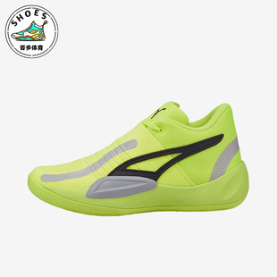 Nitro男女轻便透气运动篮球鞋 Puma 彪马正品 Rise 377012