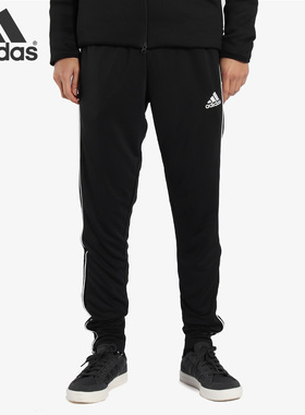 Adidas/阿迪达斯CON18 TR PNT黑色白男子休闲训练运动长裤CE9036