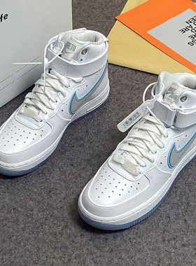 Nike/耐克空军白色冰蓝灰色女子休闲运动耐磨高帮板鞋FB1865-101