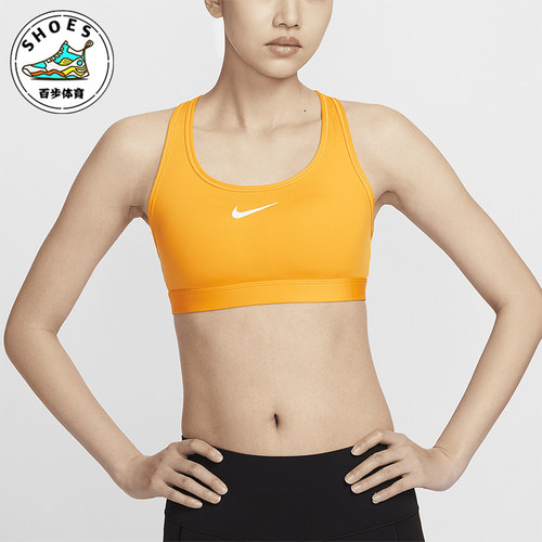 Nike/耐克女士运动训练内衣