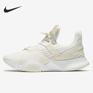 DJ4593 Nike 100 女子减震运动训练鞋 Groove 耐克正品 SuperRep