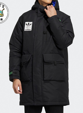 Adidas/阿迪达斯正品三叶草男羊羔绒马甲羽绒服两件套 H58062