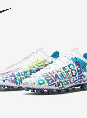 Nike/耐克正品 PHANTOM GT 3D AG-PRO 男子运动足球鞋 CZ3455-466